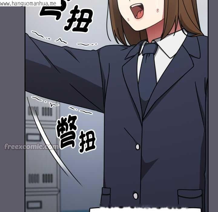 韩国漫画热情拳击馆/抢救拳击馆大作战韩漫_热情拳击馆/抢救拳击馆大作战-第63话在线免费阅读-韩国漫画-第126张图片