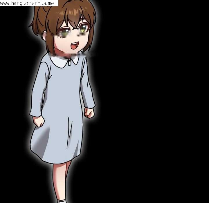 韩国漫画热情拳击馆/抢救拳击馆大作战韩漫_热情拳击馆/抢救拳击馆大作战-第63话在线免费阅读-韩国漫画-第93张图片