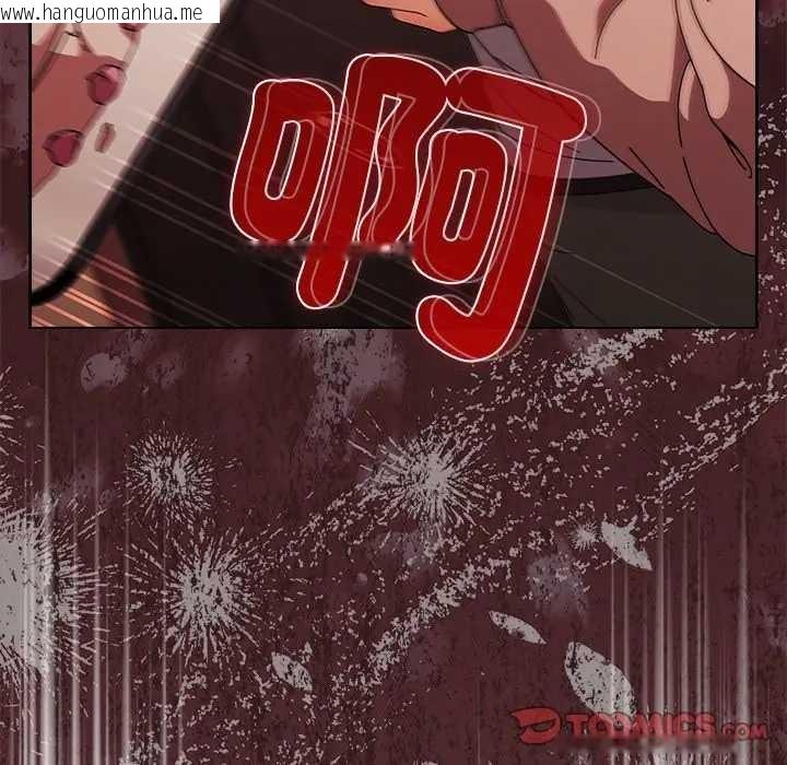 韩国漫画请弄脏我的女朋友/请玷污我女友韩漫_请弄脏我的女朋友/请玷污我女友-第45话在线免费阅读-韩国漫画-第12张图片