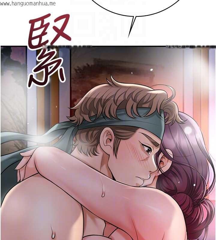 韩国漫画花容湿色:取花点韩漫_花容湿色:取花点-第93话-在美梦醒来之后在线免费阅读-韩国漫画-第64张图片