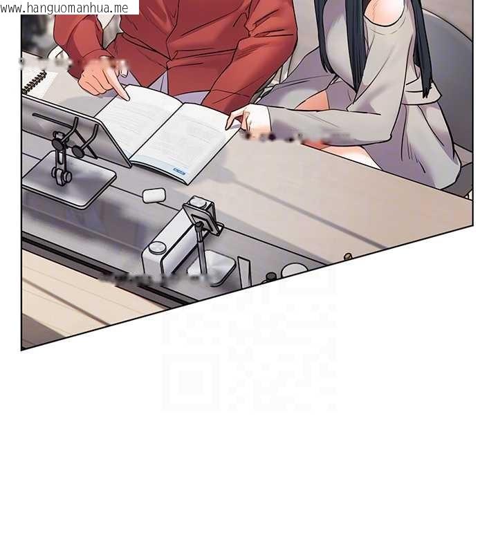 韩国漫画老师的亲密指导韩漫_老师的亲密指导-第89话-还我人生(裤裆)自由计划在线免费阅读-韩国漫画-第122张图片