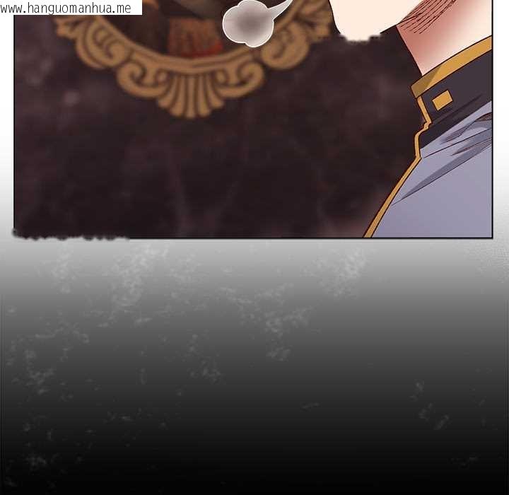 韩国漫画小姐由我来守护韩漫_小姐由我来守护-第9话在线免费阅读-韩国漫画-第137张图片