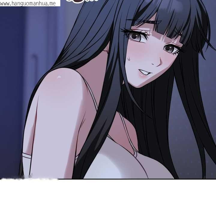 韩国漫画错位的星辰/今天也要加油韩漫_错位的星辰/今天也要加油-第36话在线免费阅读-韩国漫画-第89张图片