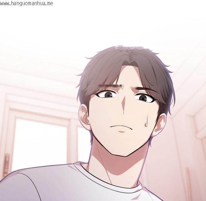 韩国漫画不顾一切爱上你韩漫_不顾一切爱上你-第15话在线免费阅读-韩国漫画-第150张图片