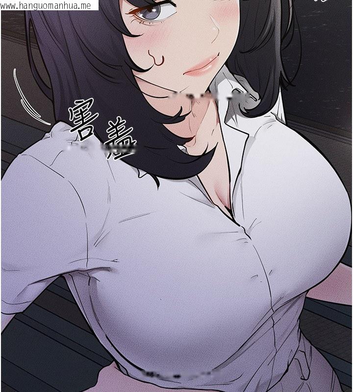 韩国漫画继母与继姐韩漫_继母与继姐-第111话-快点给我温暖在线免费阅读-韩国漫画-第121张图片