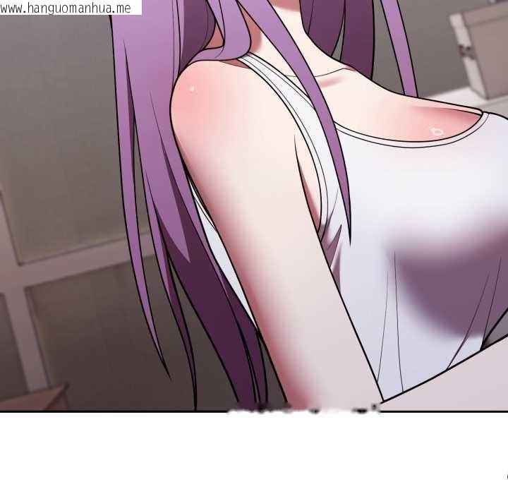 韩国漫画难言之秘/说不出口的秘密韩漫_难言之秘/说不出口的秘密-第37话在线免费阅读-韩国漫画-第33张图片