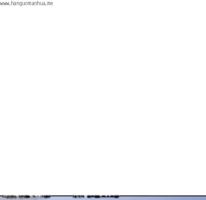 韩国漫画错位的星辰/今天也要加油韩漫_错位的星辰/今天也要加油-第36话在线免费阅读-韩国漫画-第73张图片