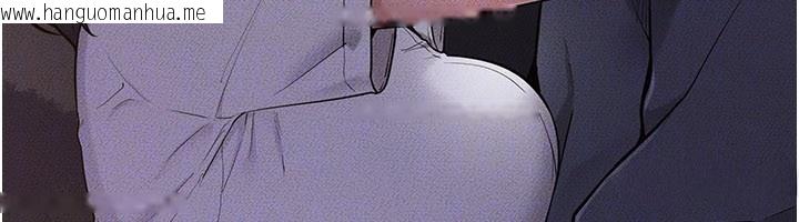 韩国漫画继母与继姐韩漫_继母与继姐-第111话-快点给我温暖在线免费阅读-韩国漫画-第141张图片