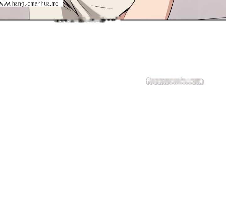 韩国漫画错位的星辰/今天也要加油韩漫_错位的星辰/今天也要加油-第36话在线免费阅读-韩国漫画-第42张图片