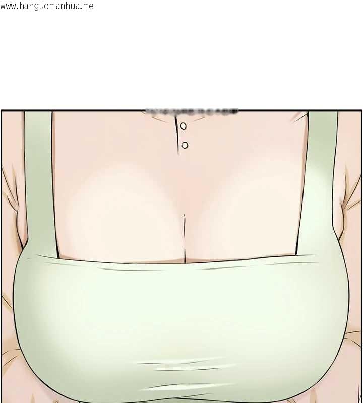 韩国漫画情欲宝鉴韩漫_情欲宝鉴-第23话-奇怪的家庭在线免费阅读-韩国漫画-第40张图片