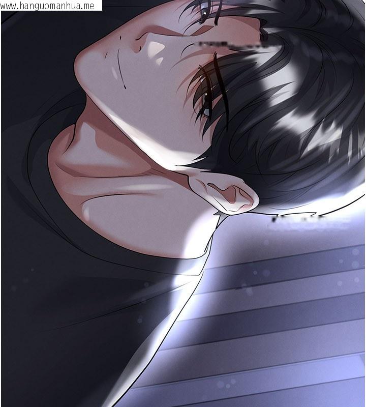 韩国漫画足球型男脱单指南韩漫_足球型男脱单指南-第54话-我不能对他有感觉在线免费阅读-韩国漫画-第24张图片