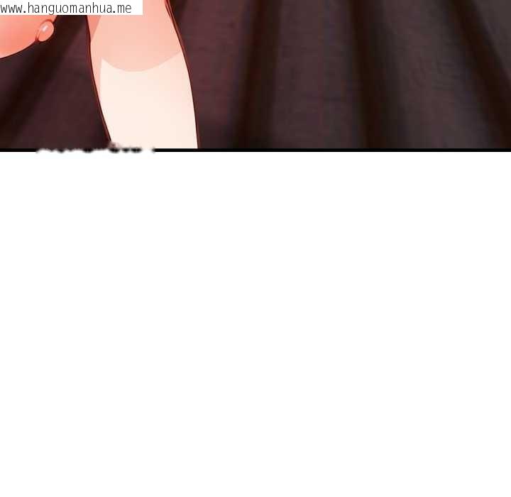 韩国漫画刺激的速食店大夜班韩漫_刺激的速食店大夜班-第3话在线免费阅读-韩国漫画-第110张图片