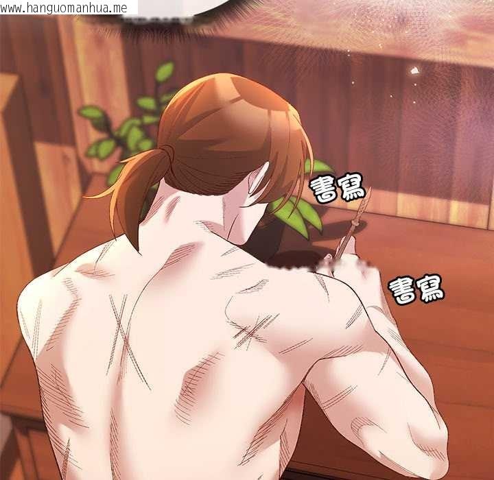 韩国漫画小姐由我来守护韩漫_小姐由我来守护-第9话在线免费阅读-韩国漫画-第47张图片