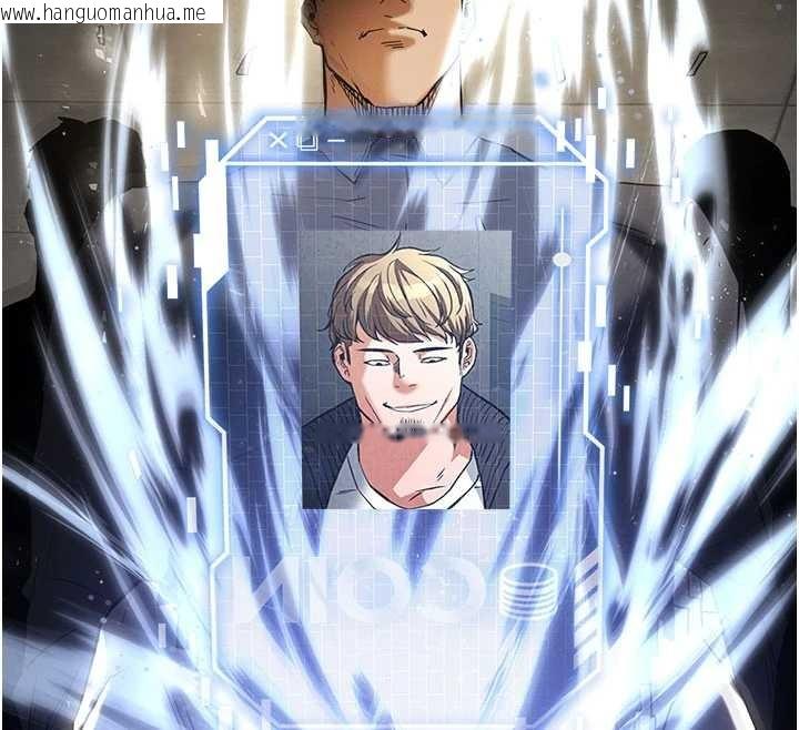 韩国漫画末日雕堡韩漫_末日雕堡-第69话-在老公面前被后入在线免费阅读-韩国漫画-第93张图片