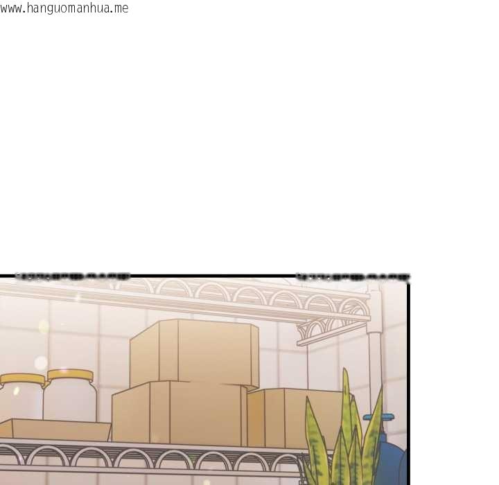 韩国漫画刺激的速食店大夜班韩漫_刺激的速食店大夜班-第2话在线免费阅读-韩国漫画-第111张图片