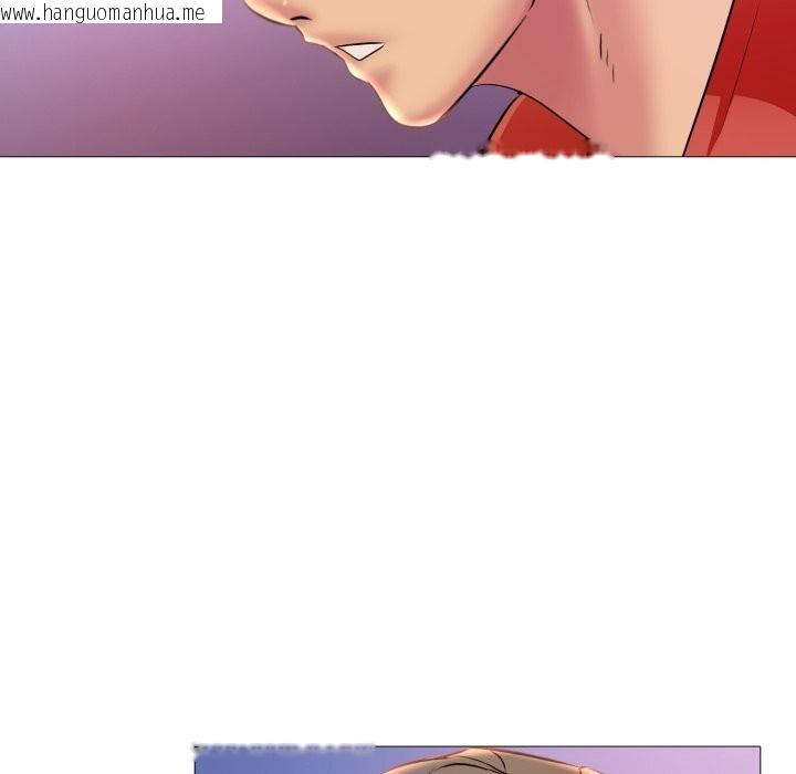 韩国漫画难解的三角关系韩漫_难解的三角关系-第9话在线免费阅读-韩国漫画-第59张图片