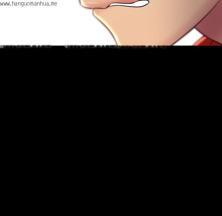 韩国漫画难解的三角关系韩漫_难解的三角关系-第9话在线免费阅读-韩国漫画-第82张图片