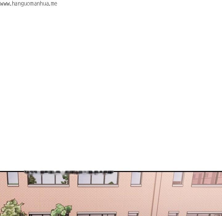 韩国漫画不顾一切爱上你韩漫_不顾一切爱上你-第15话在线免费阅读-韩国漫画-第62张图片