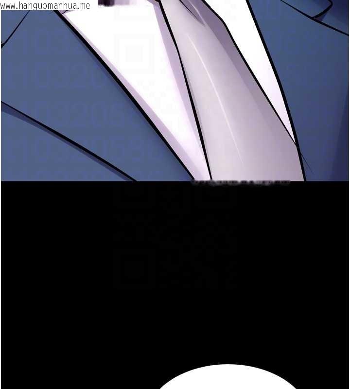 韩国漫画狱火重生韩漫_狱火重生-第58话-妳流泪的样子真令人兴奋在线免费阅读-韩国漫画-第77张图片