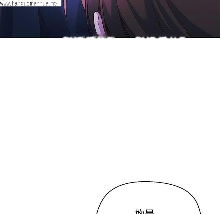 韩国漫画小姐由我来守护韩漫_小姐由我来守护-第10话在线免费阅读-韩国漫画-第36张图片