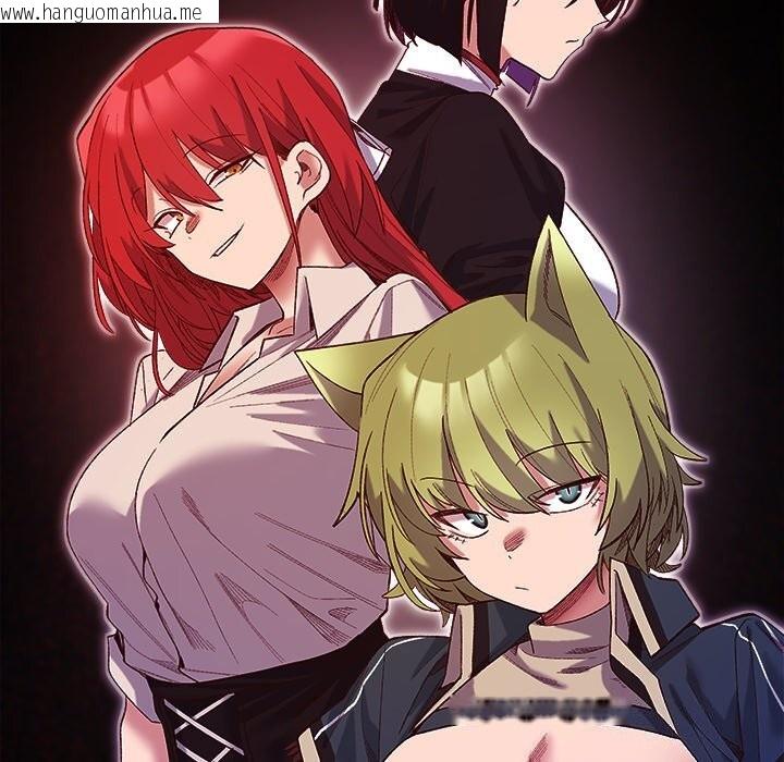 韩国漫画小姐由我来守护韩漫_小姐由我来守护-第11话在线免费阅读-韩国漫画-第63张图片