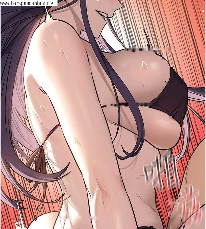 韩国漫画欲海交锋韩漫_欲海交锋-第83话-被主导的性爱在线免费阅读-韩国漫画-第63张图片