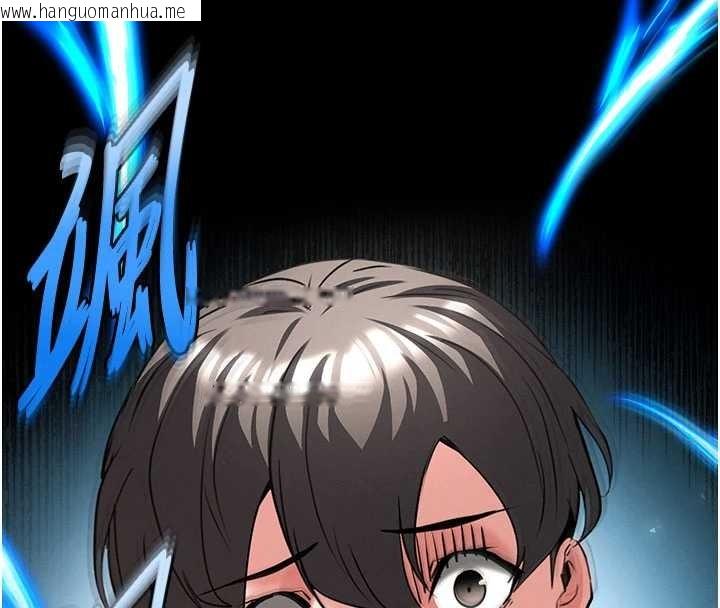 韩国漫画末日雕堡韩漫_末日雕堡-第69话-在老公面前被后入在线免费阅读-韩国漫画-第121张图片