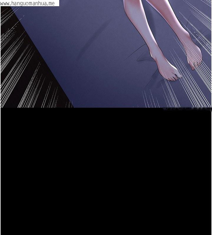 韩国漫画足球型男脱单指南韩漫_足球型男脱单指南-第54话-我不能对他有感觉在线免费阅读-韩国漫画-第19张图片