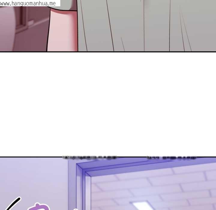 韩国漫画难言之秘/说不出口的秘密韩漫_难言之秘/说不出口的秘密-第37话在线免费阅读-韩国漫画-第27张图片