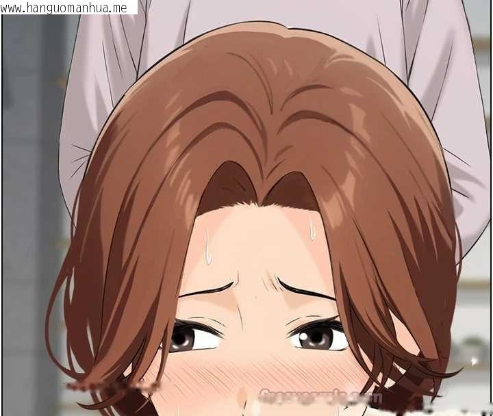 韩国漫画情欲宝鉴韩漫_情欲宝鉴-第23话-奇怪的家庭在线免费阅读-韩国漫画-第122张图片