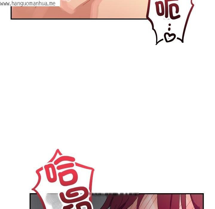 韩国漫画魔法少女退役后韩漫_魔法少女退役后-第7话在线免费阅读-韩国漫画-第26张图片