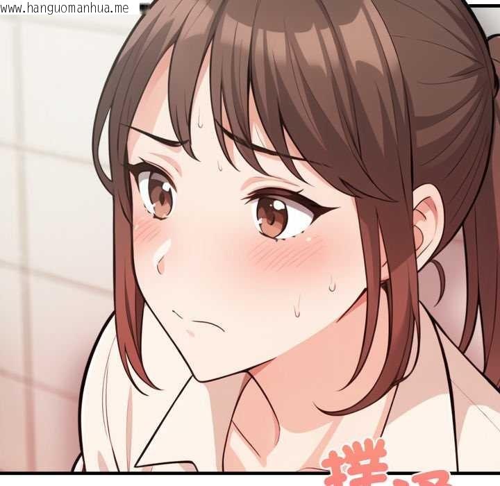 韩国漫画刺激的速食店大夜班韩漫_刺激的速食店大夜班-第1话在线免费阅读-韩国漫画-第186张图片