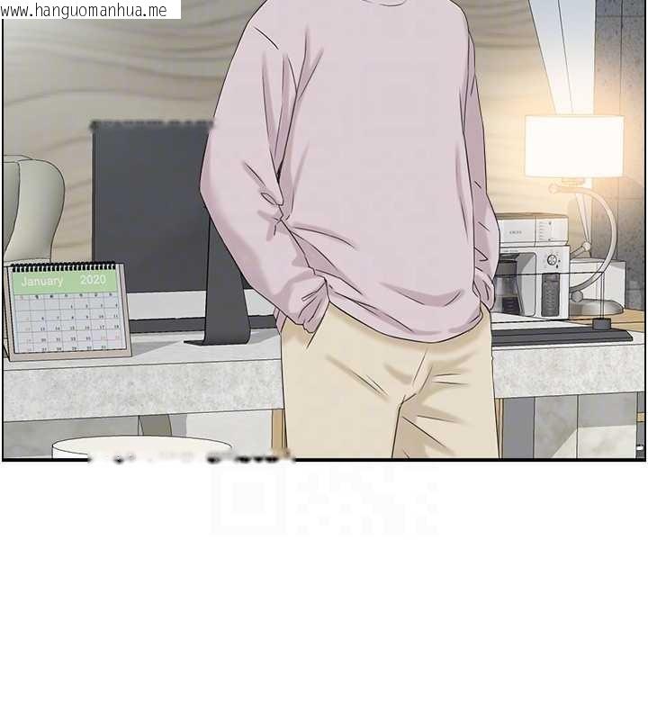 韩国漫画情欲宝鉴韩漫_情欲宝鉴-第23话-奇怪的家庭在线免费阅读-韩国漫画-第103张图片