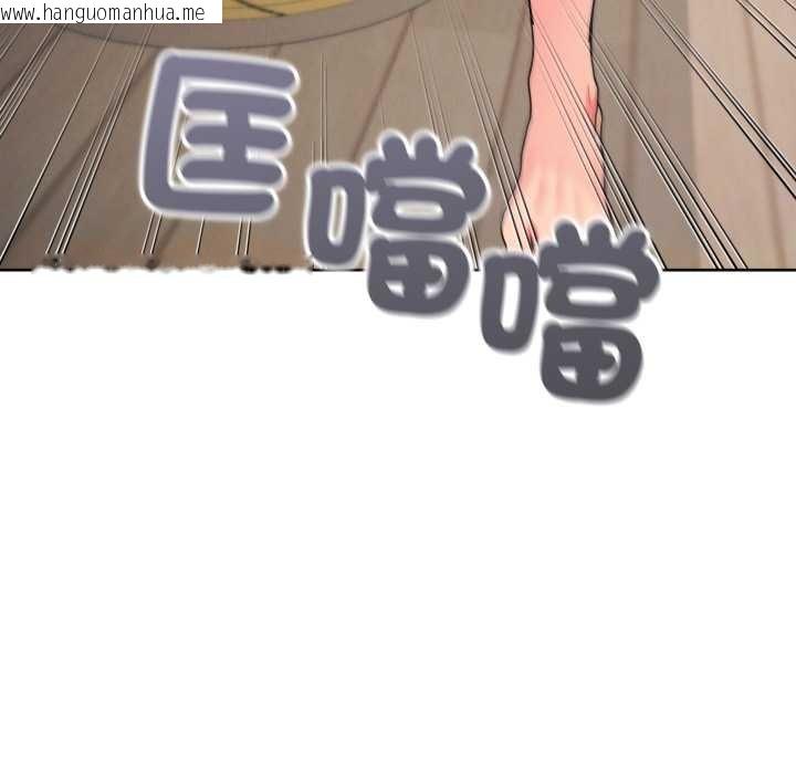 韩国漫画分身使我无限变强韩漫_分身使我无限变强-第34话在线免费阅读-韩国漫画-第117张图片