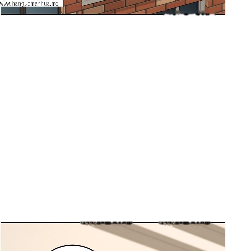 韩国漫画华尔街夜色韩漫_华尔街夜色-第13话-用身体学习在线免费阅读-韩国漫画-第5张图片