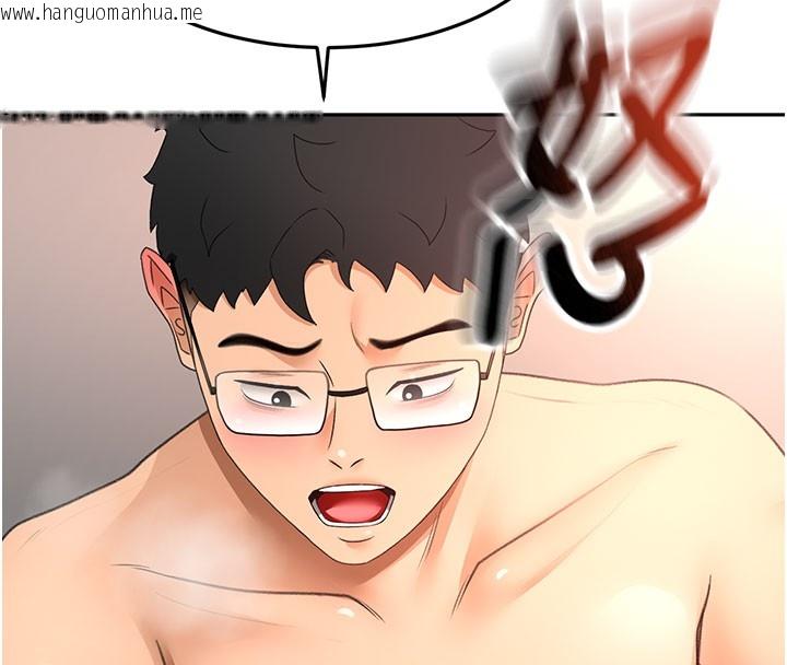 韩国漫画顶加套房的春天韩漫_顶加套房的春天-第59话-不要选我妈，选我!在线免费阅读-韩国漫画-第16张图片