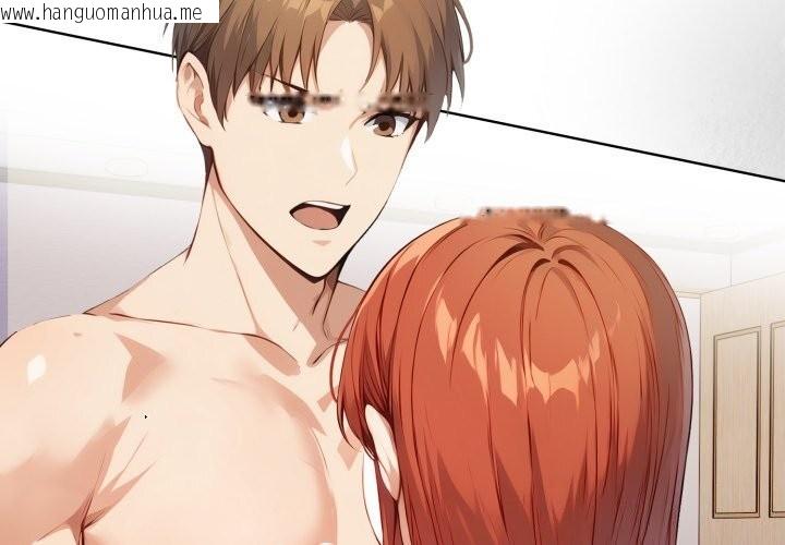 韩国漫画重生险境韩漫_重生险境-第8话在线免费阅读-韩国漫画-第2张图片