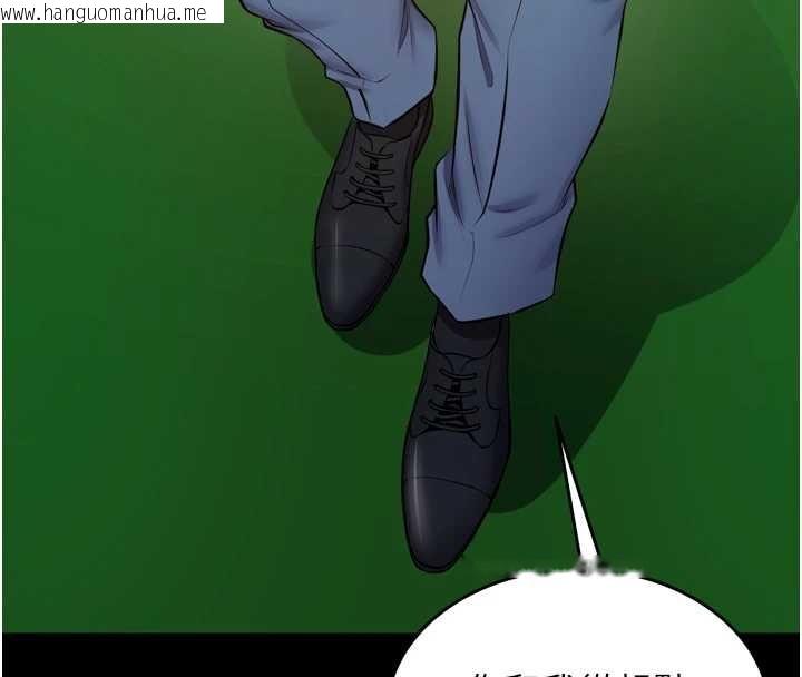 韩国漫画狱火重生韩漫_狱火重生-第58话-妳流泪的样子真令人兴奋在线免费阅读-韩国漫画-第116张图片