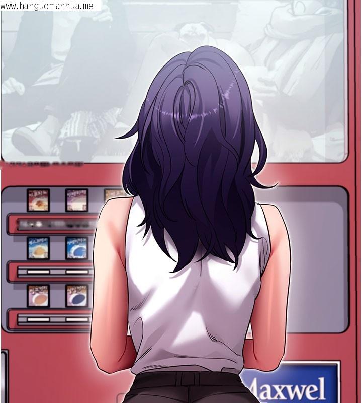 韩国漫画拜脱拜脱App韩漫_拜脱拜脱App-第55话-吸取男人阳气的教授在线免费阅读-韩国漫画-第29张图片