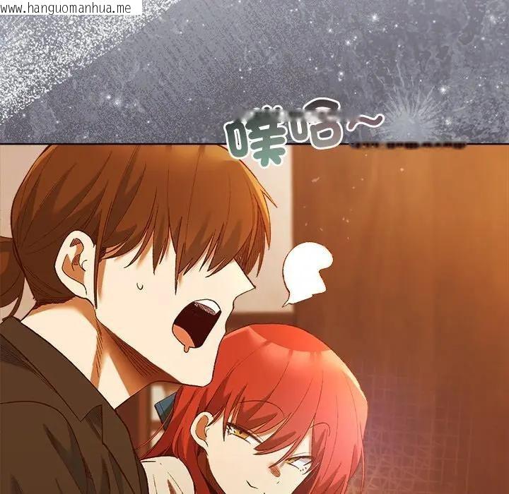 韩国漫画小姐由我来守护韩漫_小姐由我来守护-第6话在线免费阅读-韩国漫画-第73张图片