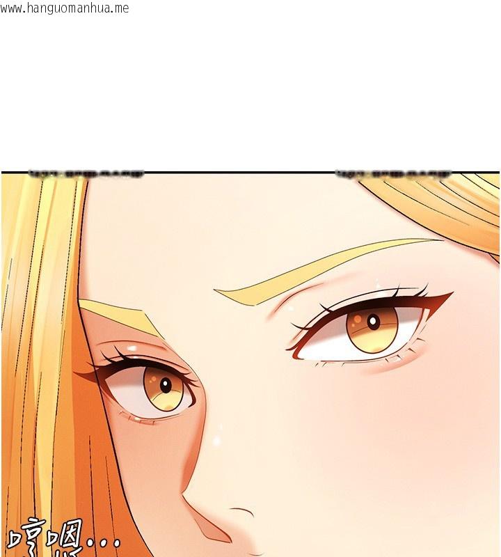 韩国漫画肉体审判韩漫_肉体审判-第43话-乳沟间的玉液琼浆在线免费阅读-韩国漫画-第65张图片