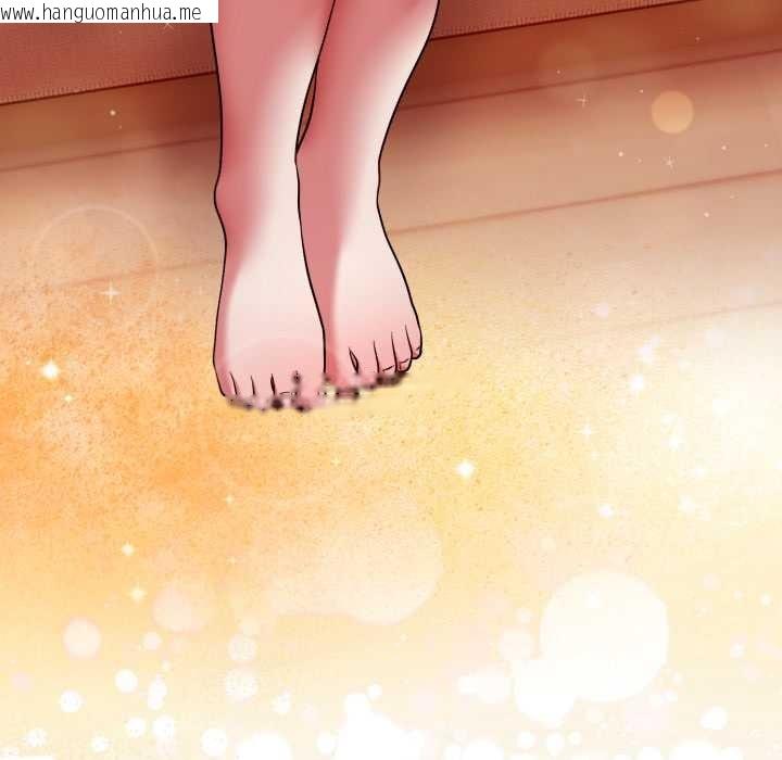 韩国漫画难言之秘/说不出口的秘密韩漫_难言之秘/说不出口的秘密-第37话在线免费阅读-韩国漫画-第168张图片