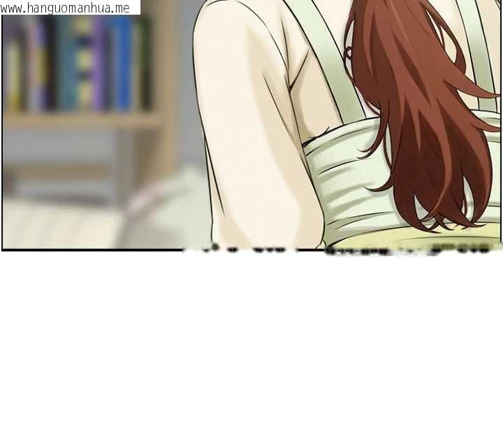 韩国漫画情欲宝鉴韩漫_情欲宝鉴-第23话-奇怪的家庭在线免费阅读-韩国漫画-第75张图片