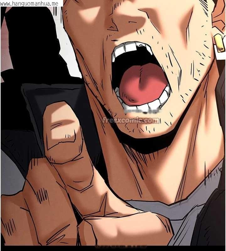 韩国漫画末日雕堡韩漫_末日雕堡-第69话-在老公面前被后入在线免费阅读-韩国漫画-第266张图片