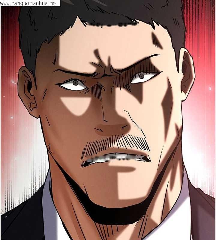 韩国漫画末日雕堡韩漫_末日雕堡-第69话-在老公面前被后入在线免费阅读-韩国漫画-第227张图片