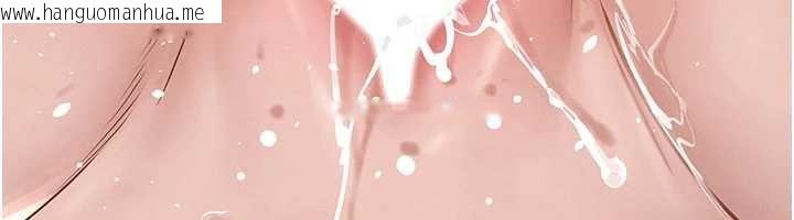 韩国漫画欲海交锋韩漫_欲海交锋-第83话-被主导的性爱在线免费阅读-韩国漫画-第105张图片