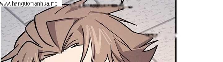 韩国漫画羞耻课堂韩漫_羞耻课堂-第28话-老师，妳很想和我做吧?在线免费阅读-韩国漫画-第150张图片