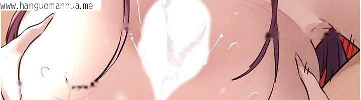 韩国漫画欲海交锋韩漫_欲海交锋-第83话-被主导的性爱在线免费阅读-韩国漫画-第77张图片