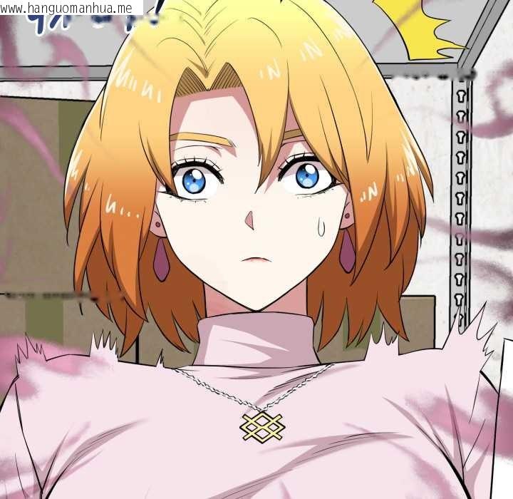 韩国漫画启动复仇系统/超真实征服游戏韩漫_启动复仇系统/超真实征服游戏-第12话在线免费阅读-韩国漫画-第20张图片