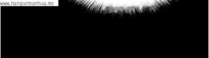 韩国漫画足球型男脱单指南韩漫_足球型男脱单指南-第54话-我不能对他有感觉在线免费阅读-韩国漫画-第132张图片